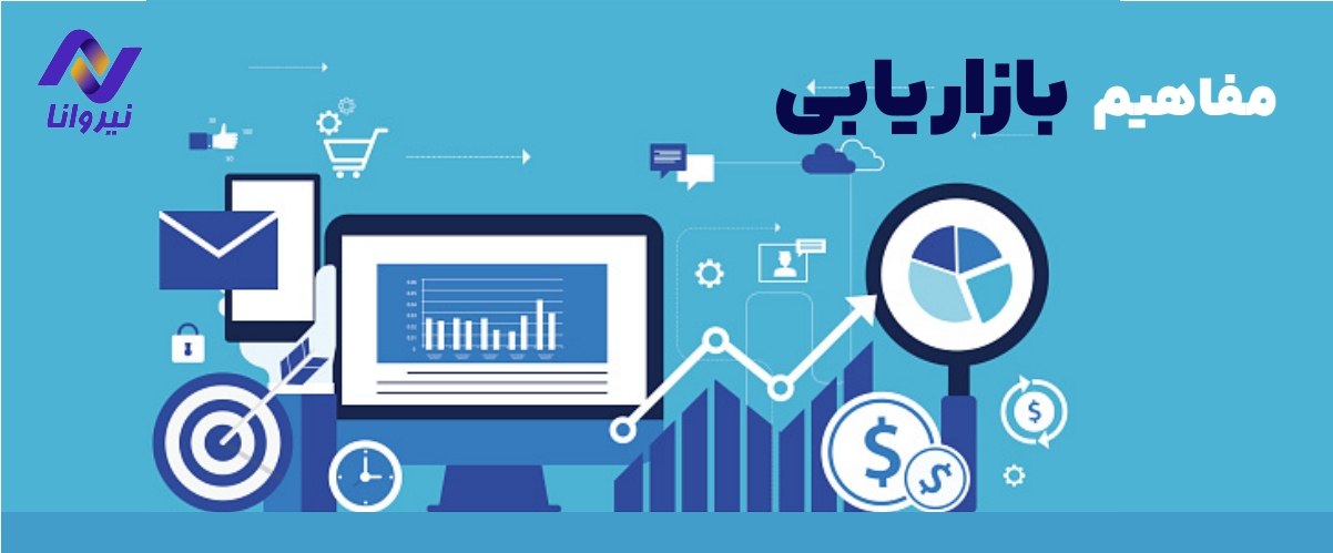 بازاریابی سبز(Green Marketing) چیست؟